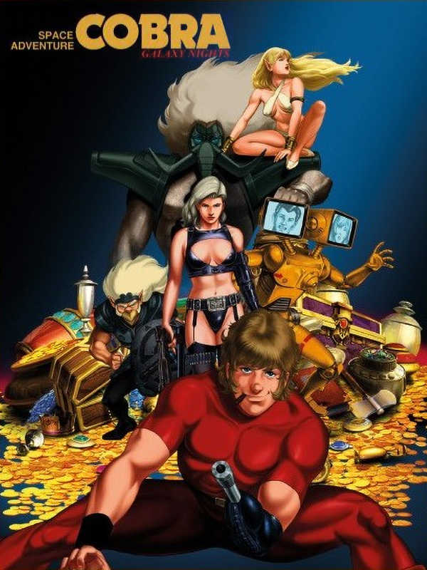 Cobra: Galaxy Nights cover