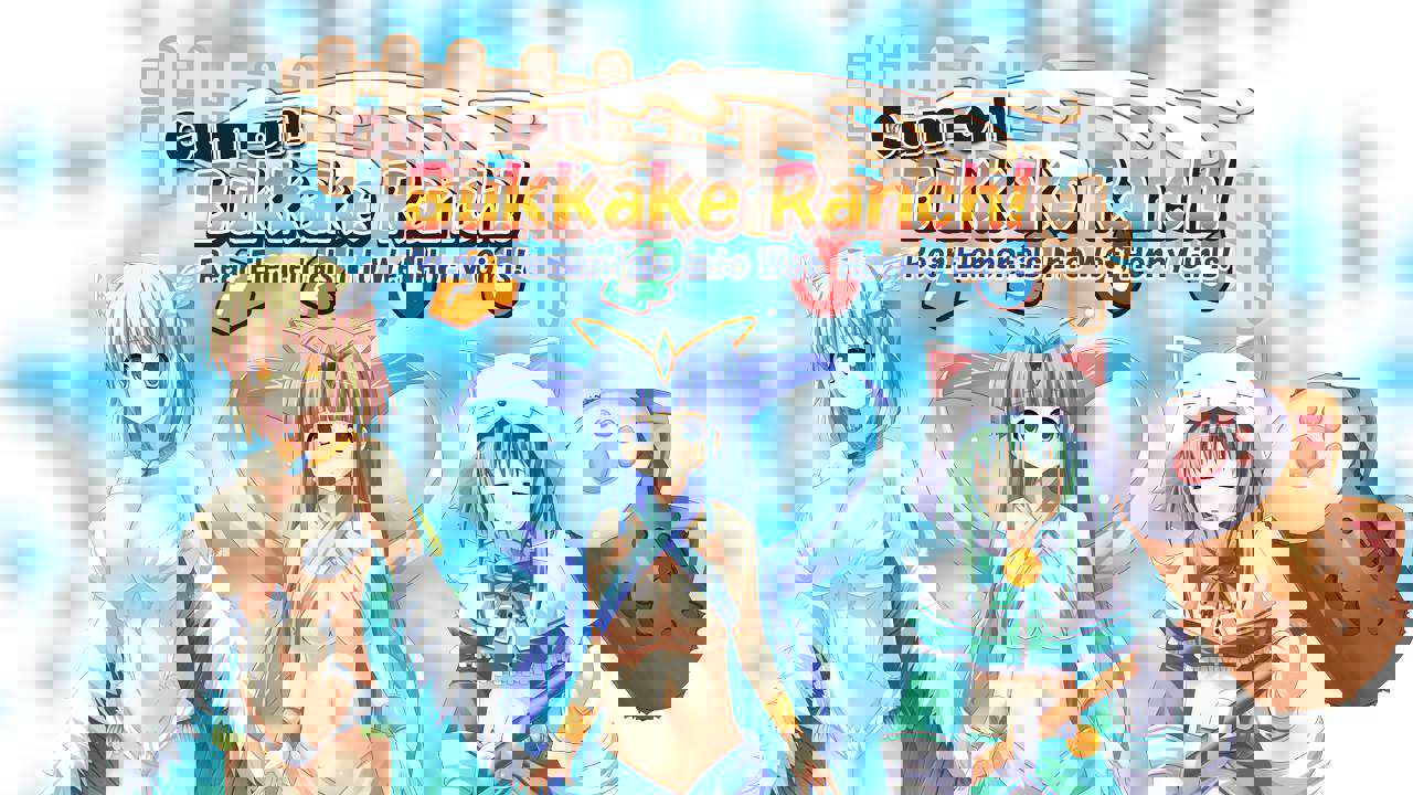 Cum On! Bukkake Ranch! cover