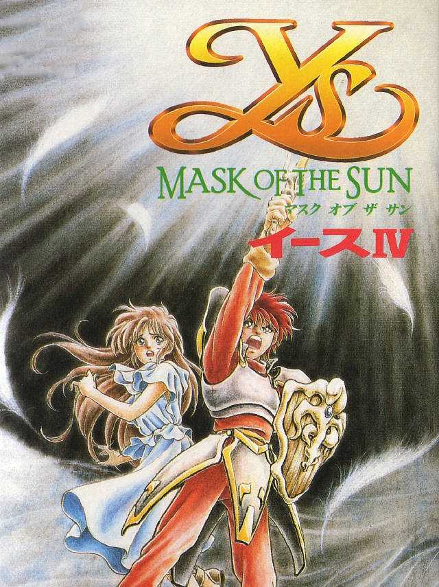 Ys IV: Mask of the Sun cover