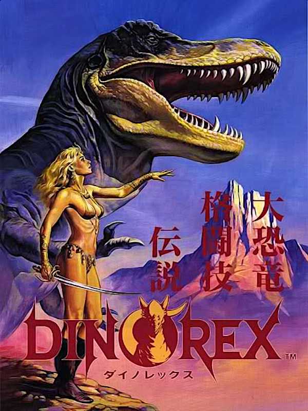 Dino Rex cover