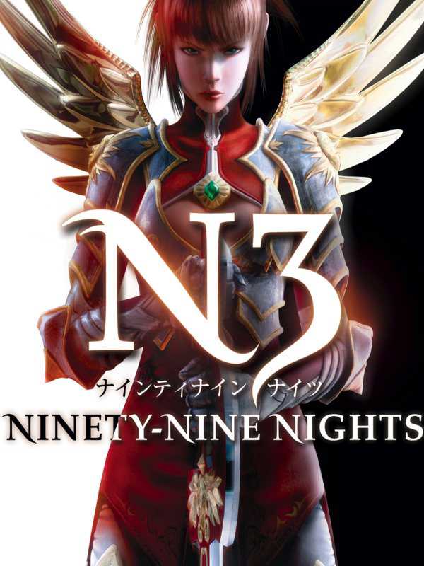 N3: Ninety-Nine Nights cover