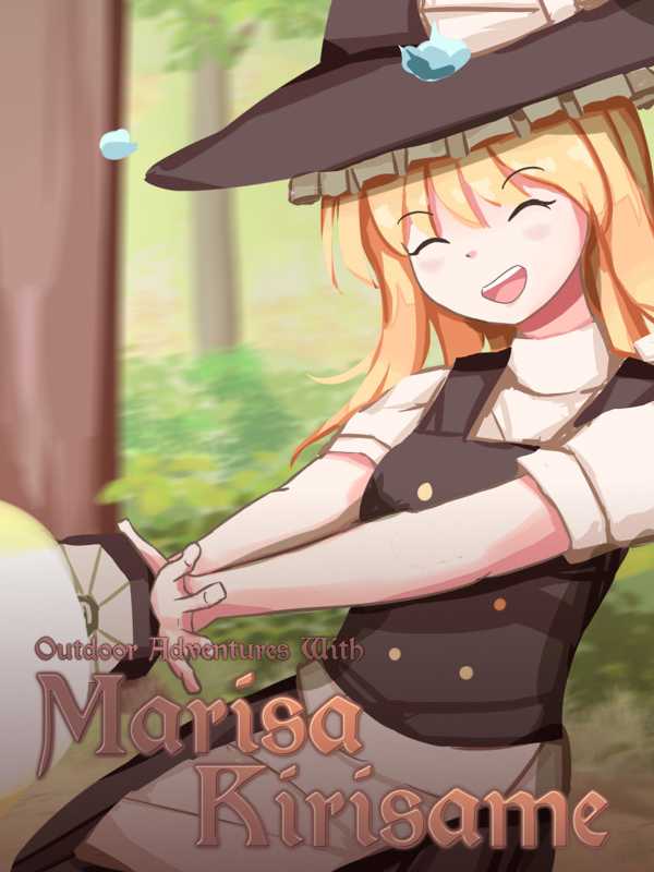 Outdoor Adventures With Marisa Kirisame cover