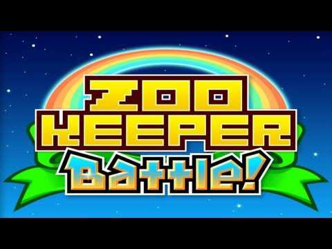 Zookeeper Battle! cover