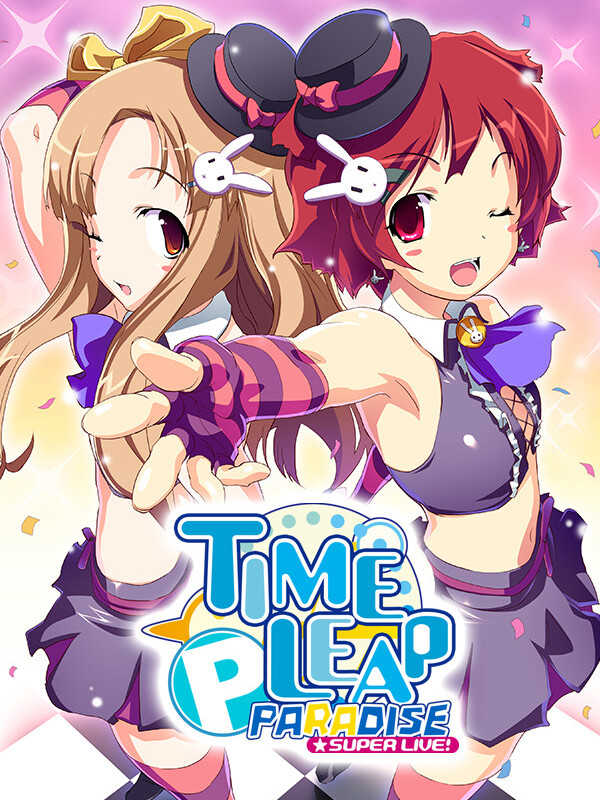 Time Leap Paradise Super Live! cover