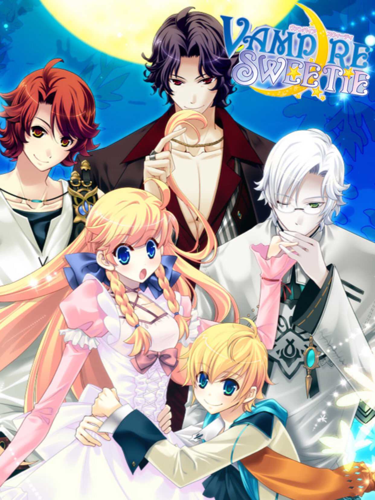 Vampire Sweetie cover