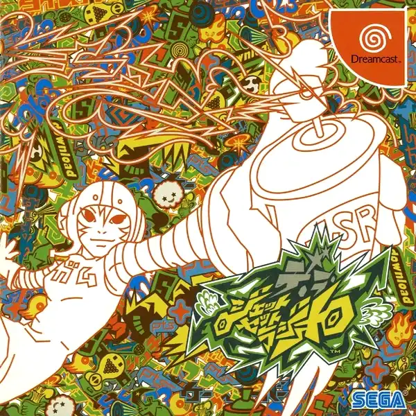 De La Jet Set Radio cover