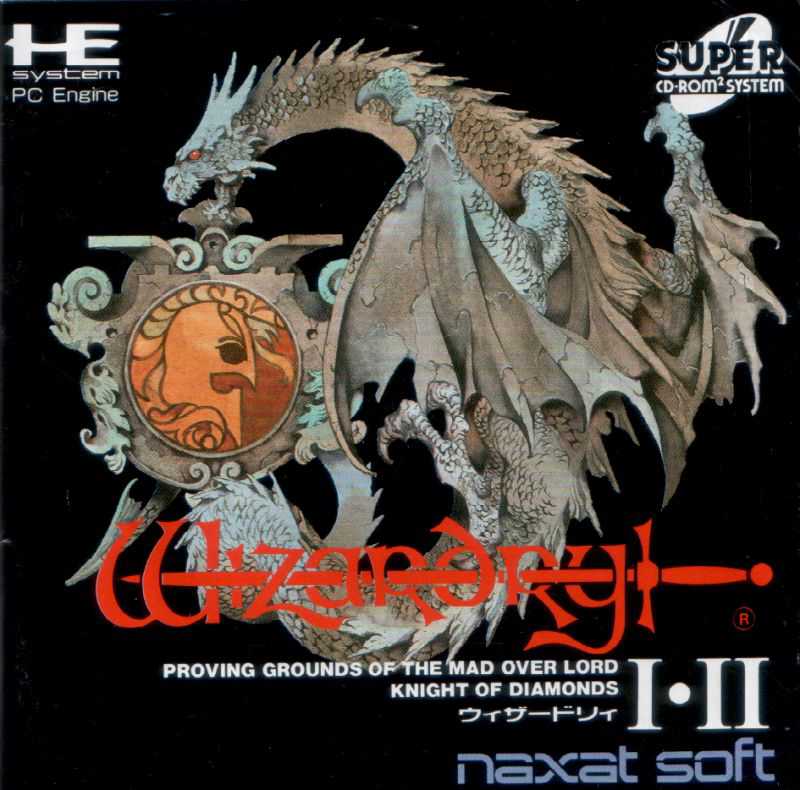 Wizardry I & II cover
