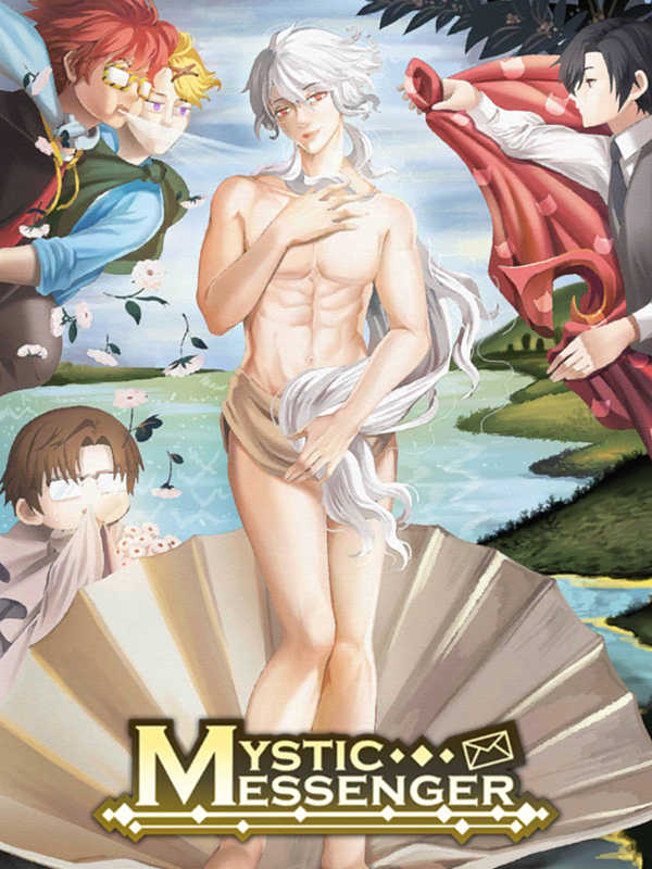 Mystic Messenger: April Fool's 2017 DLC cover
