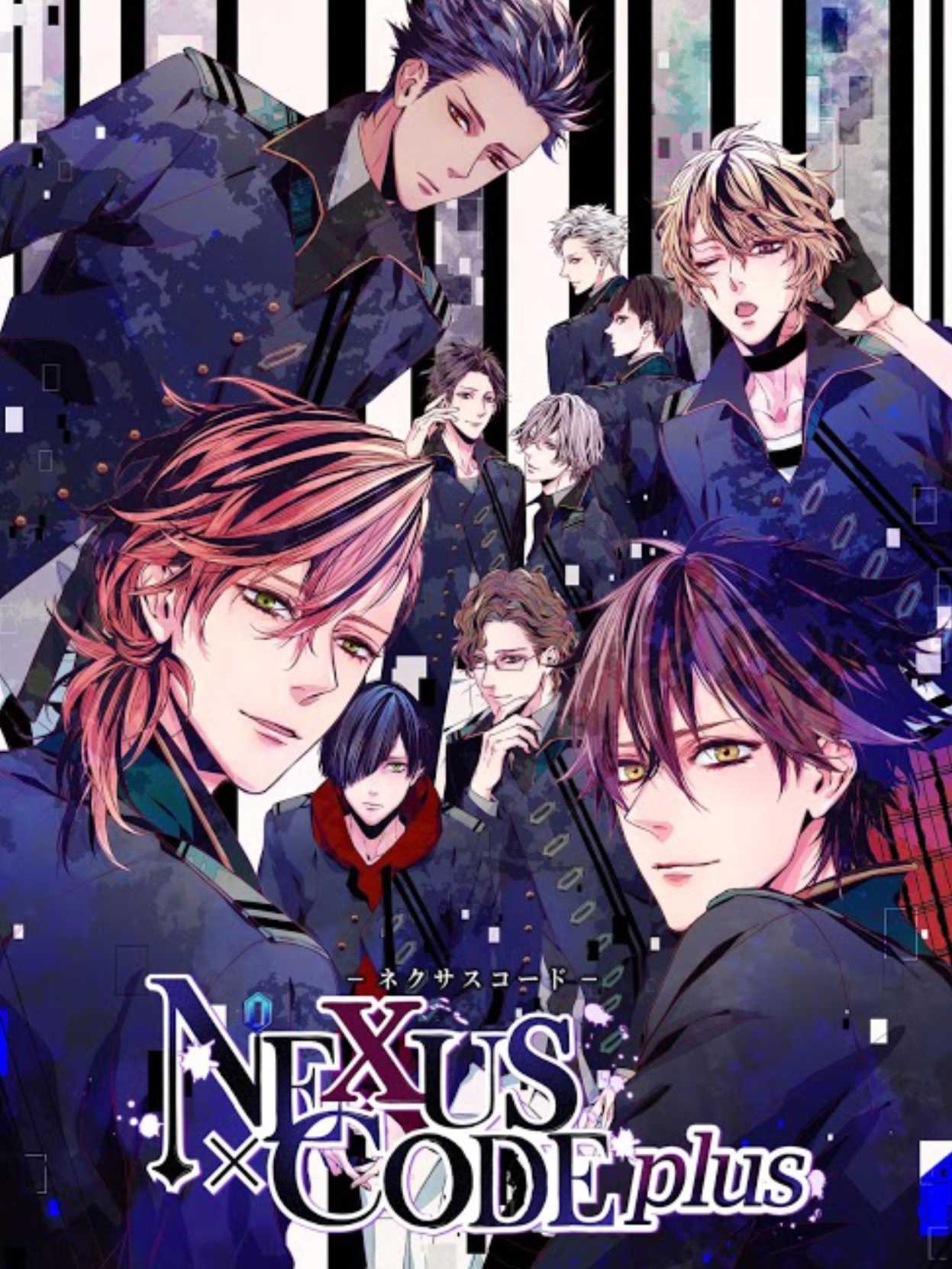 Nexus Code Plus cover