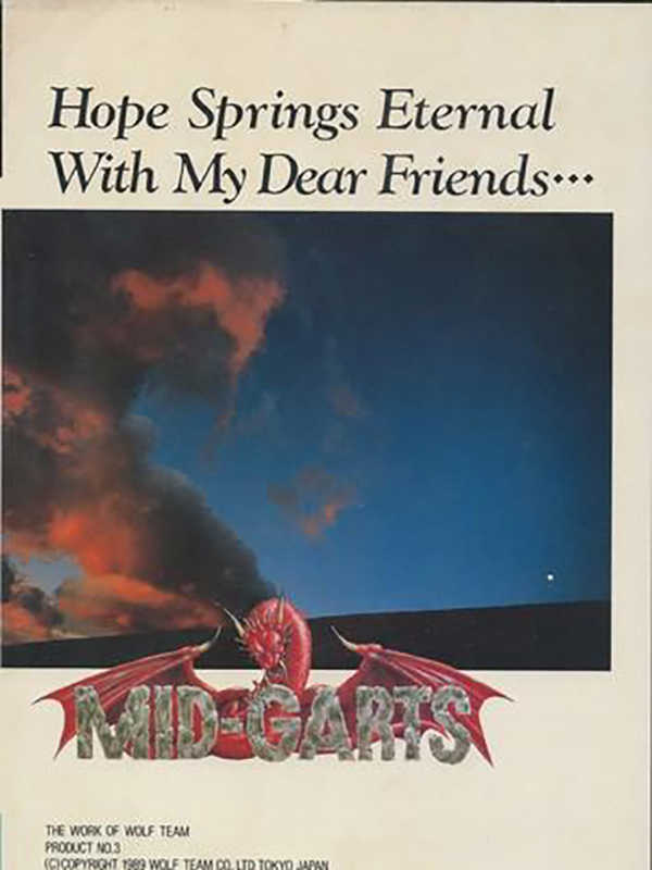 Mid-Garts cover