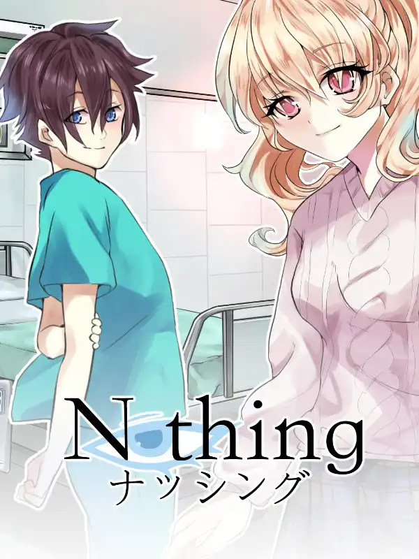 (I see) Nothing cover