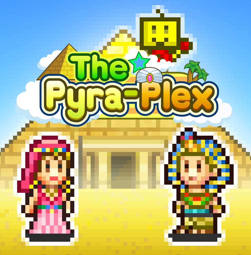 The Pyraplex cover