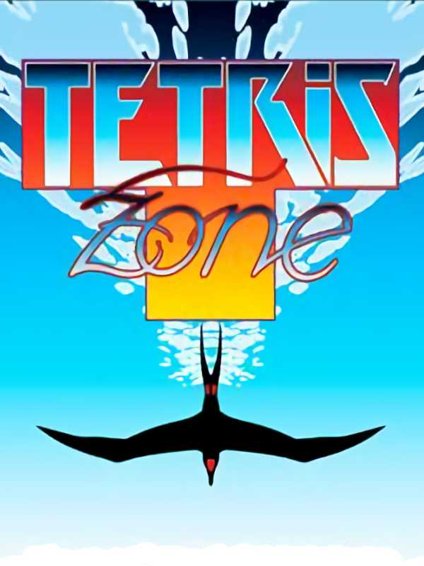 Tetris Zone cover