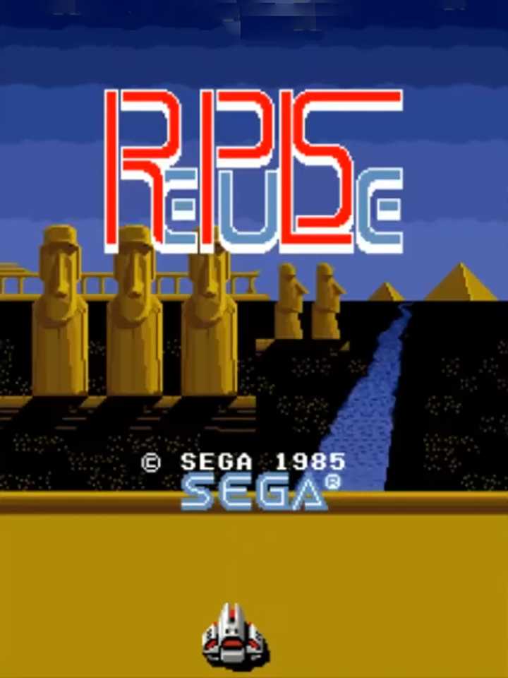 Repulse cover