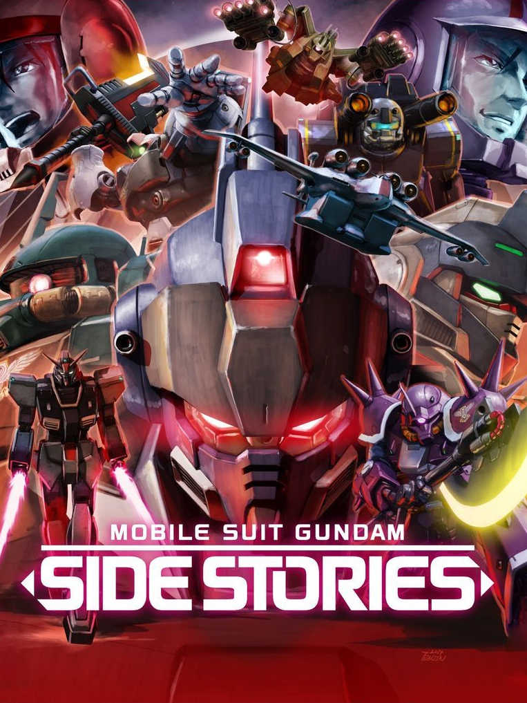 Mobile Suit Gundam Side Stories cover