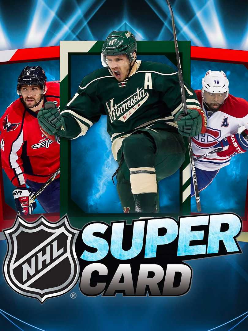 NHL Supercard cover