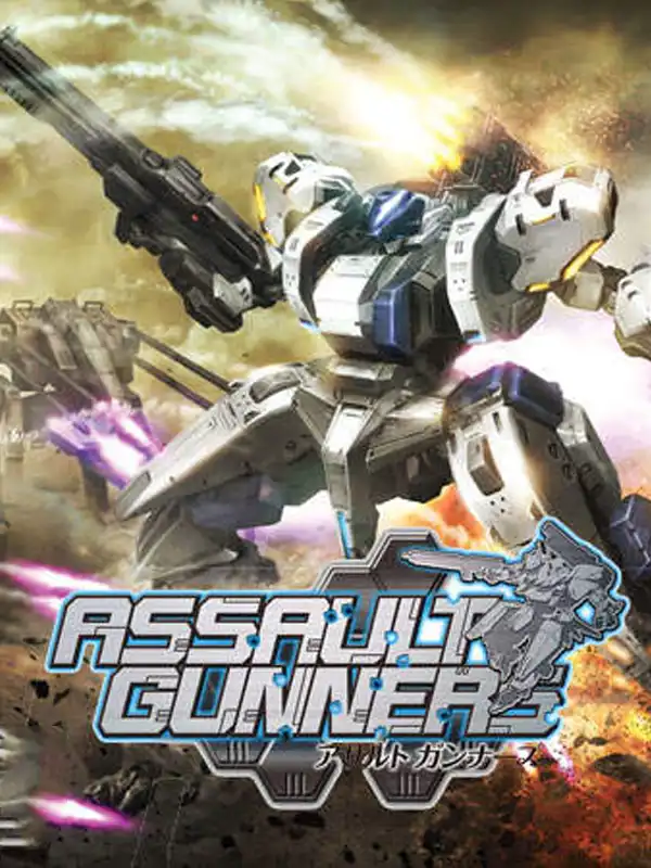 Assault Gunners cover