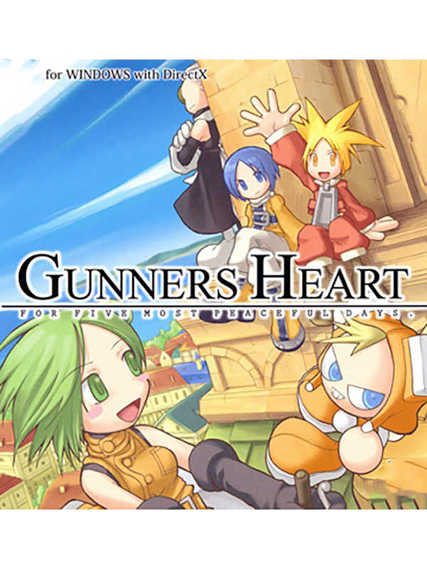Gunners Heart cover