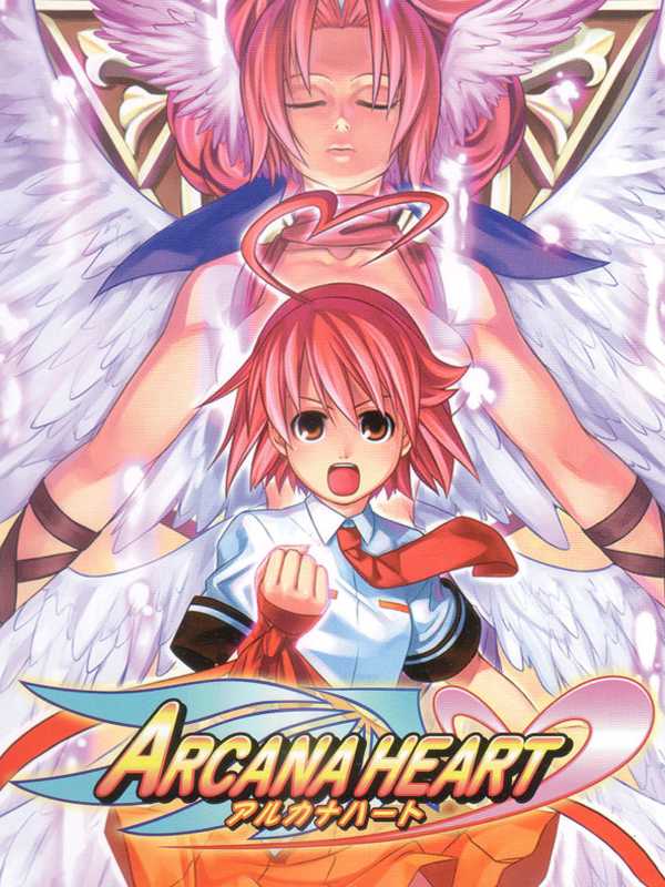 Arcana Heart cover