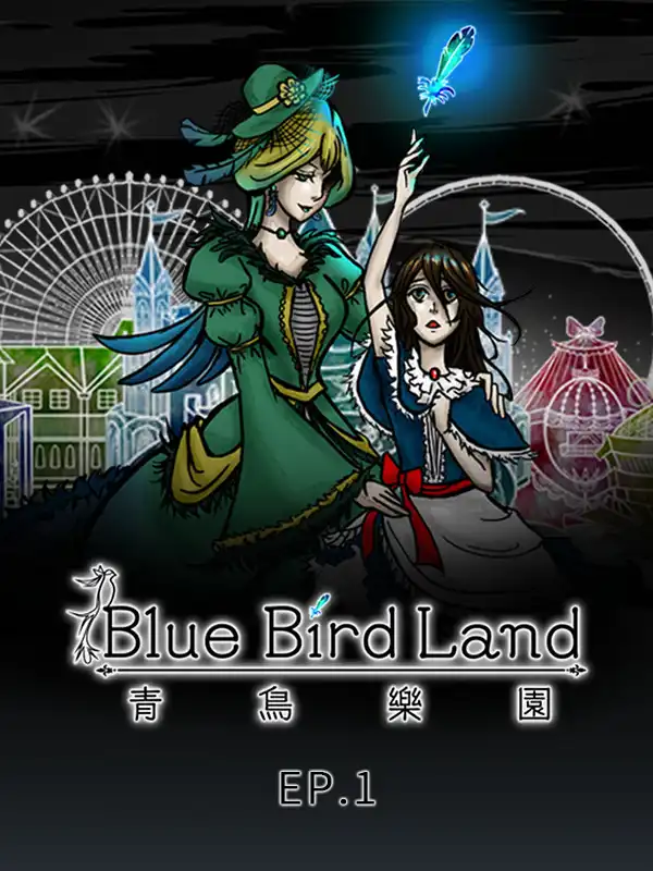 Blue Bird Land Ep. 1 cover