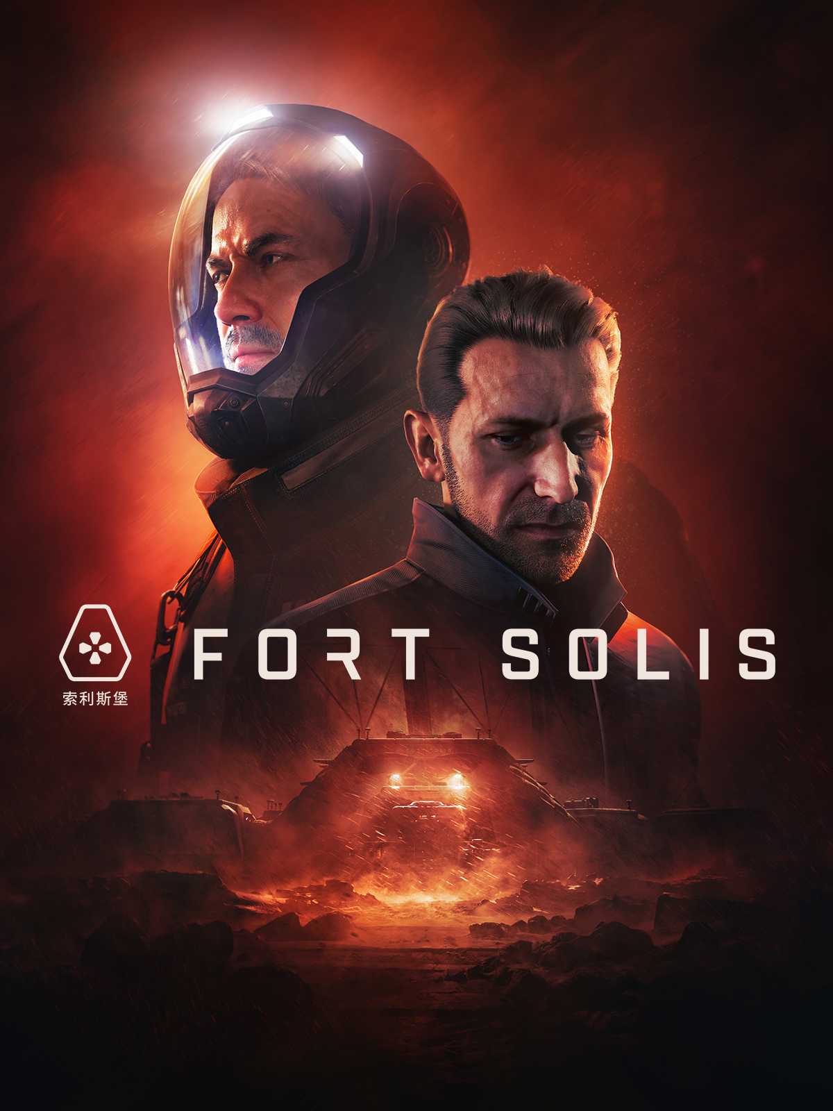 Fort Solis cover