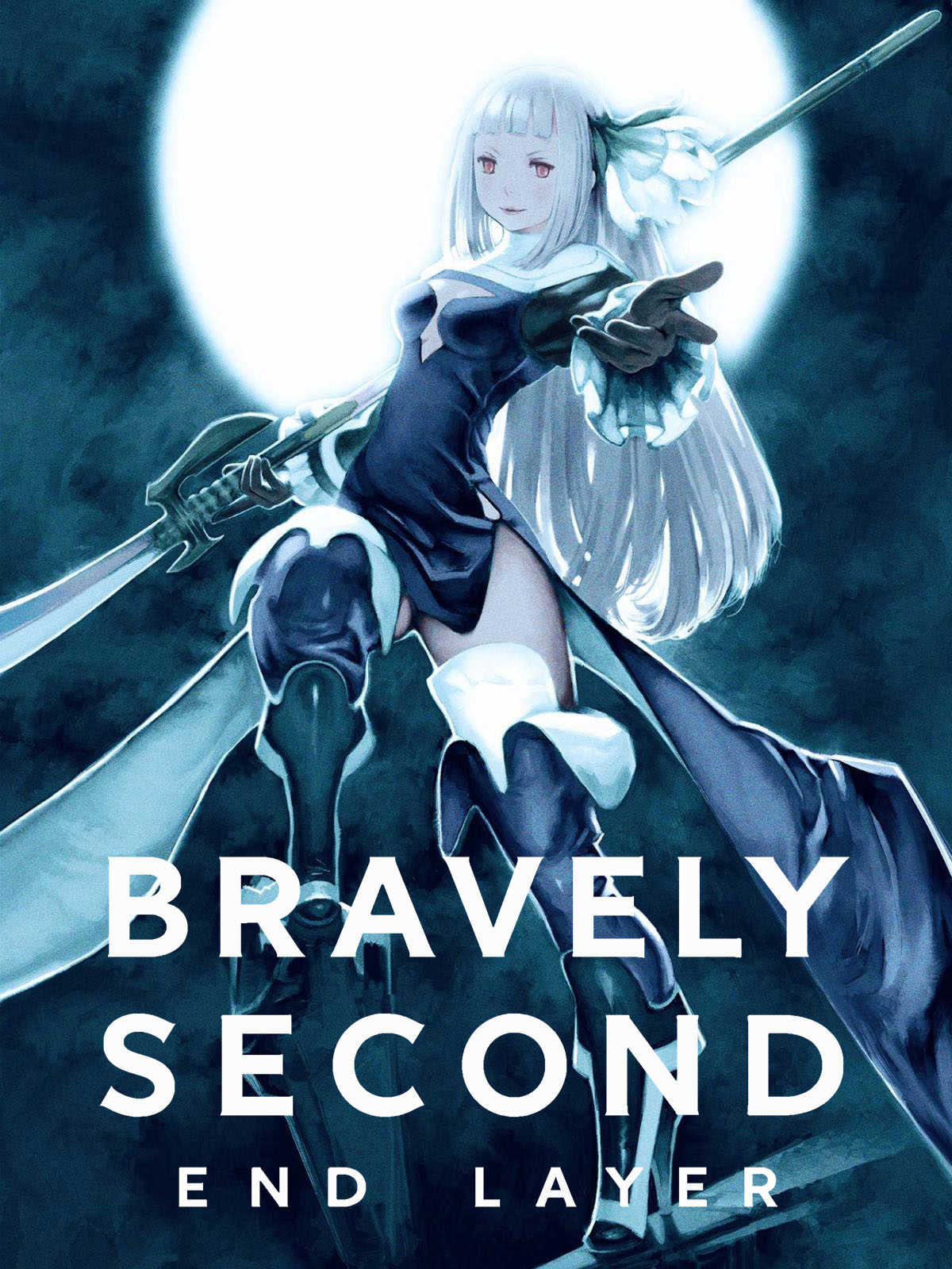 Bravely Second: End Layer cover
