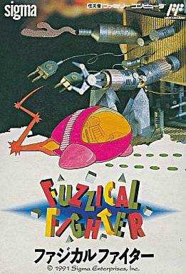 Fuzzical Fighter cover