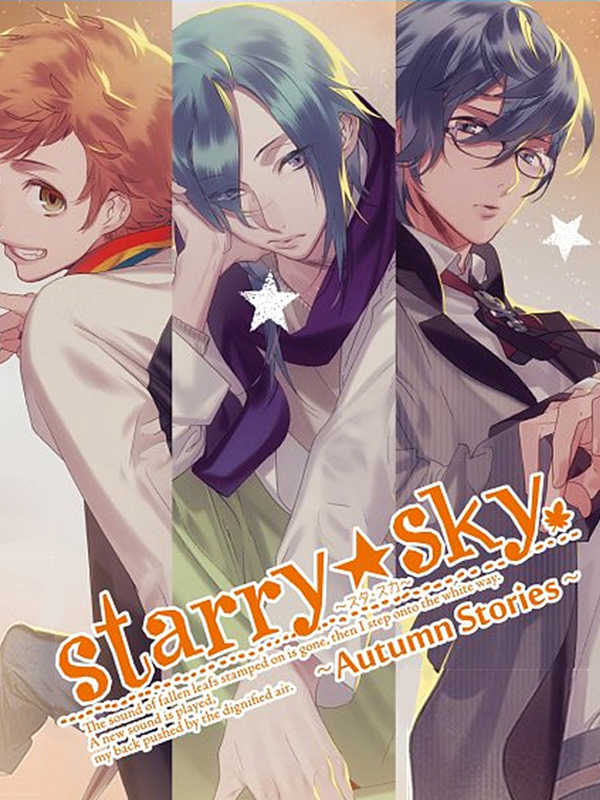Starry Sky: Autumn Stories cover