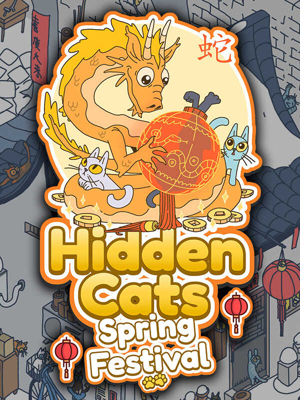 Hidden Cats: Spring Festival cover