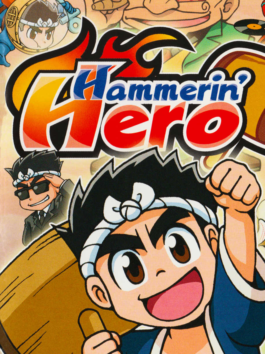 Hammerin' Hero cover