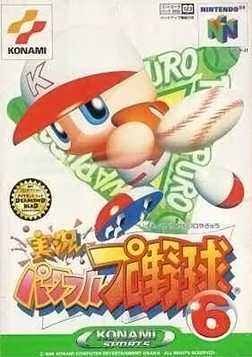 Jikkyou Pawafuru Puroyakyu 6 cover