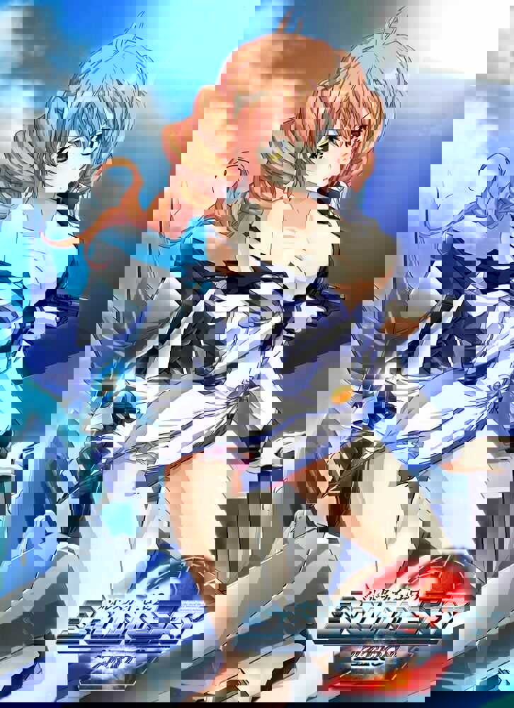 Baldr Sky: Zero 2 cover