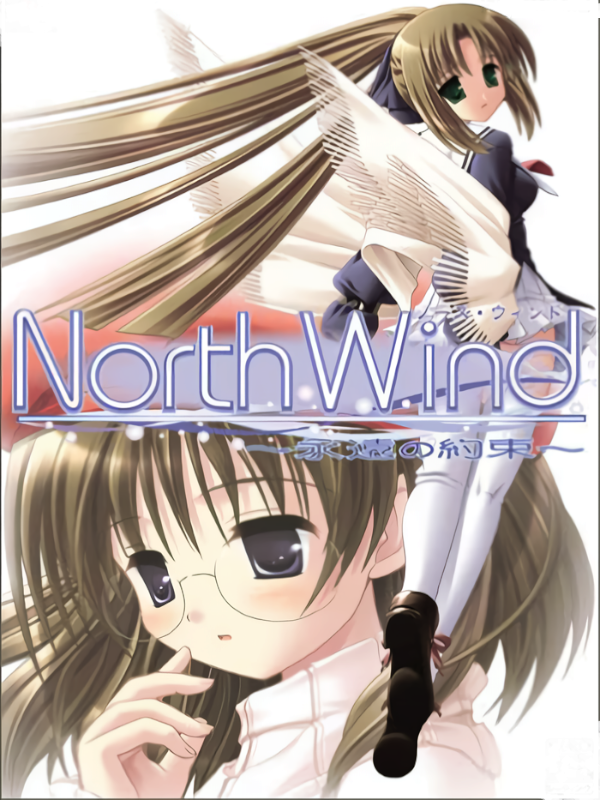 North Wind: Eien no Yakusoku cover