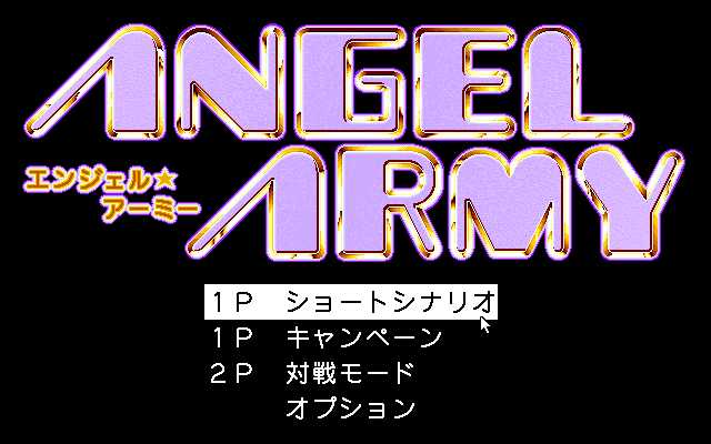 Angel Army cover