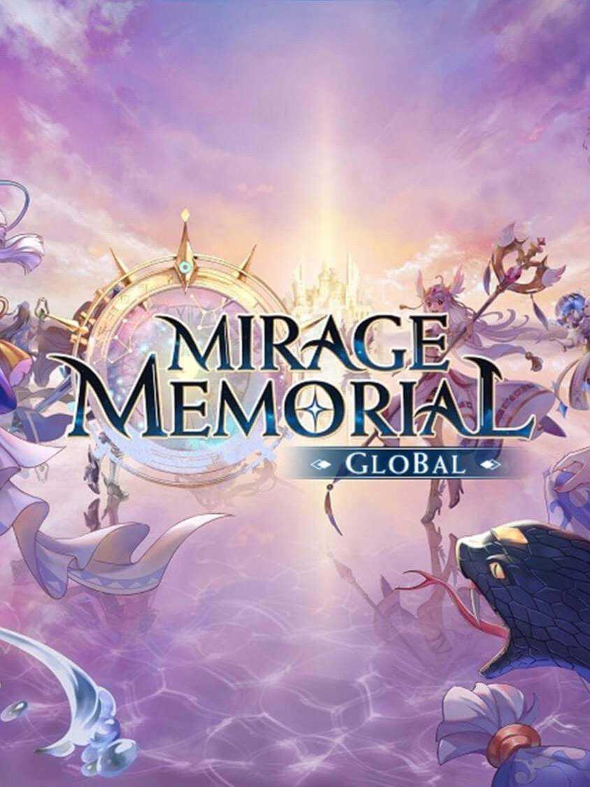 Mirage Memorial cover