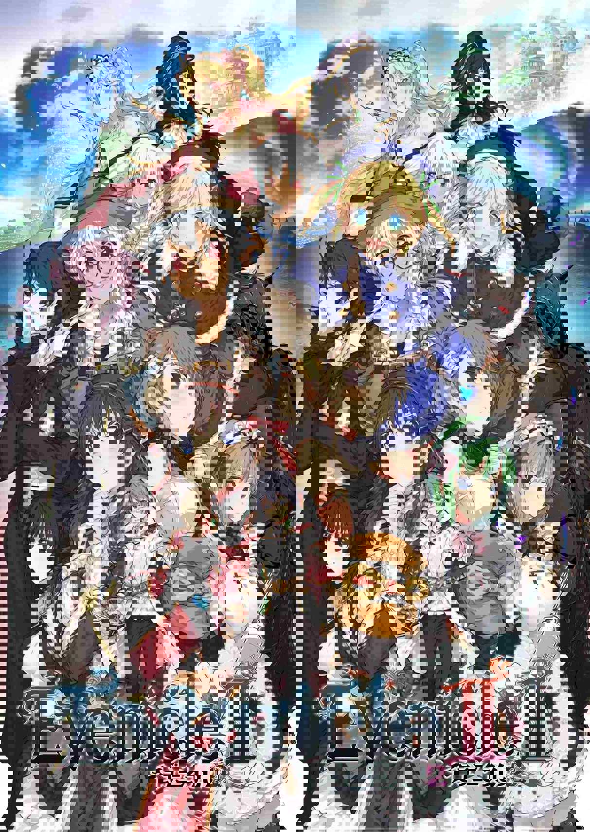 Evenicle 2 cover