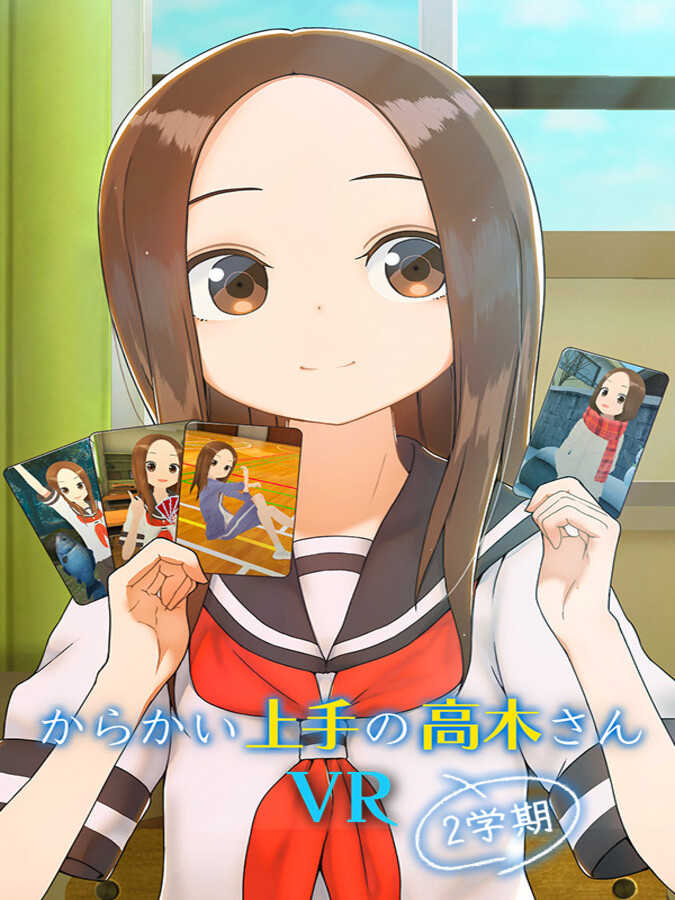 Teasing Master Takagi-san VR: 2nd Semester cover