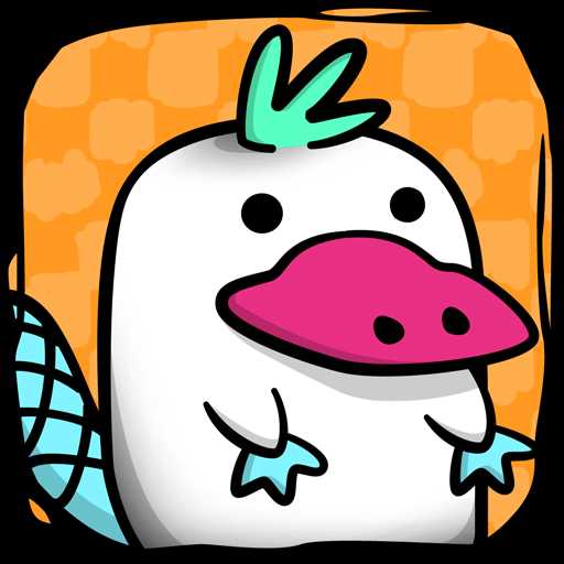 Platypus Evolution cover