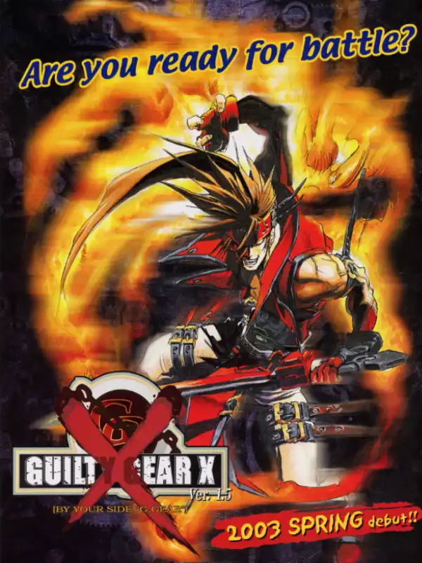 Guilty Gear X: Ver 1.5 cover