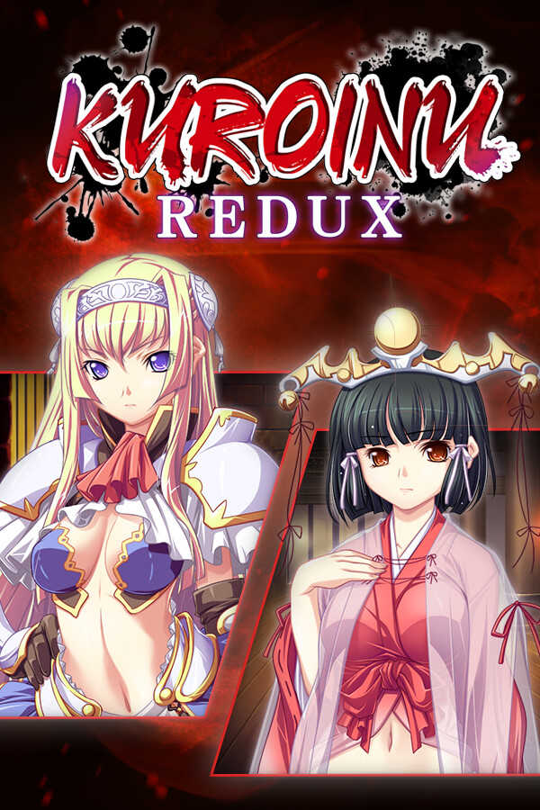 Kuroinu Redux cover