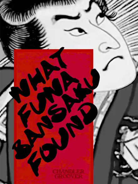 What Fuwa Bansaku Found cover