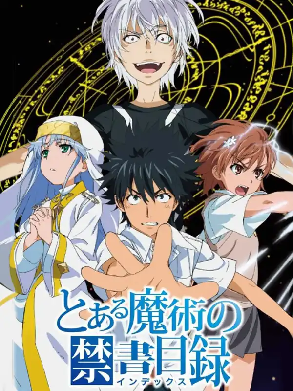 Toaru Majutsu no Index cover