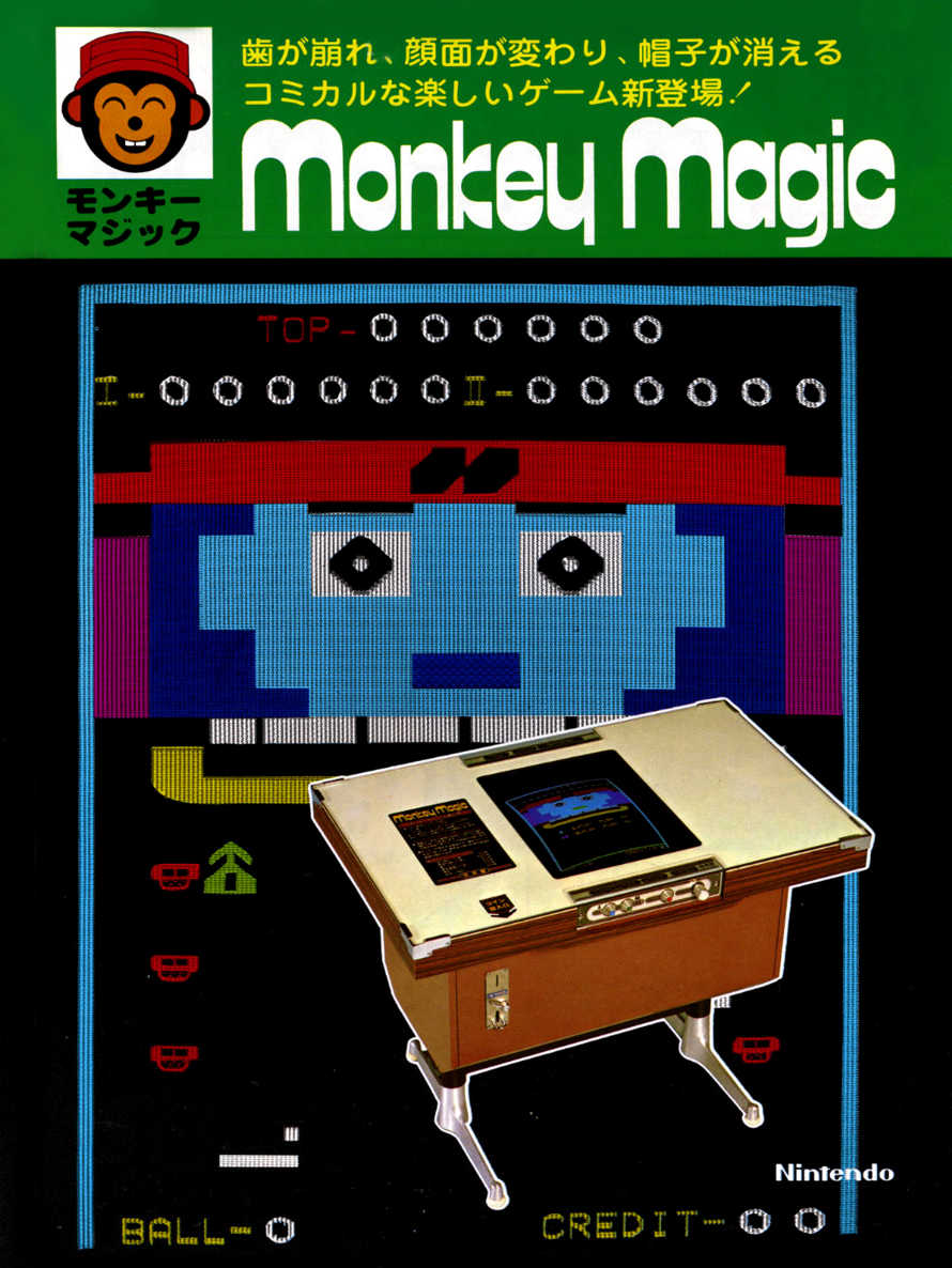Monkey Magic cover