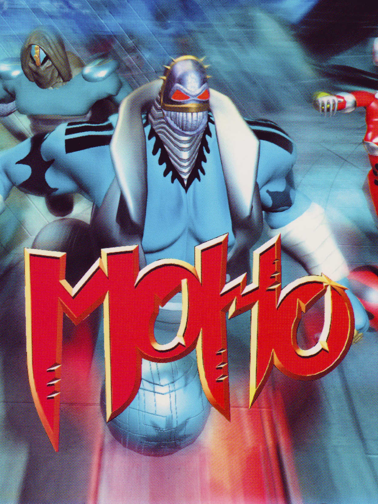MoHo cover