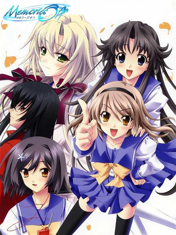 Memories Off 6 Complete cover