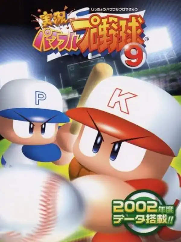Jikkyou Pawafuru Puroyakyu 9 cover