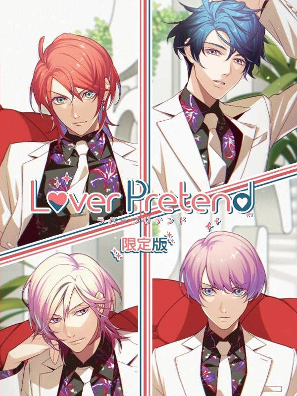 Lover Pretend: Limited Edition cover
