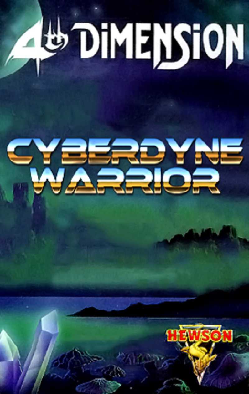 Cyberdyne Warrior cover