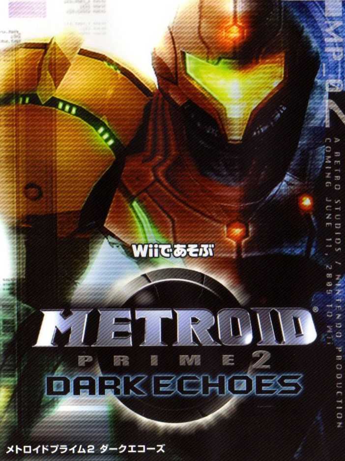 New Play Control! Metroid Prime 2: Dark Echoes cover