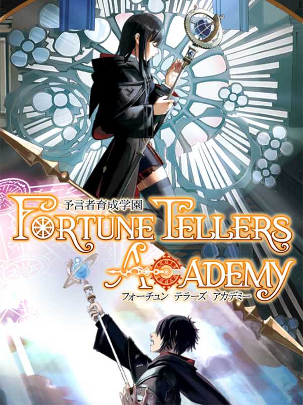 Fortune Tellers Academy cover